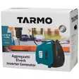 SALKKUAGGREGAATTI 2000W TARMO SINIAALTO GENERAATTORI - Bensiini aggregaatit - 6410413230828 - 4