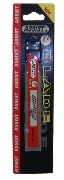 Katkoterä 9mm 10kpl/pkt mattopuukon varaterät - Mattopuukot ja varaterät - 6430013066238 - 1