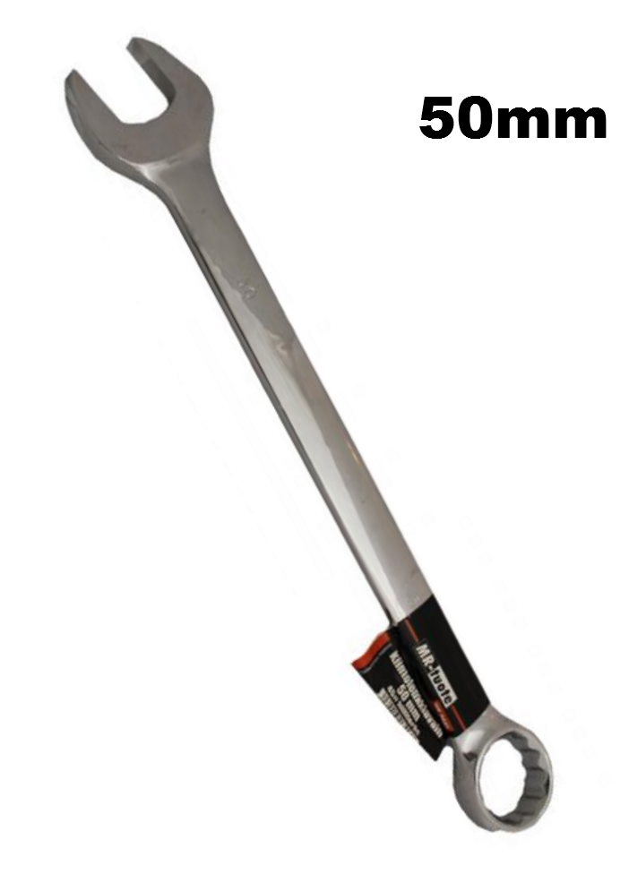 Kiintolenkkiavain 50mm CR-V - Kiintolenkkiavaimet ja sarjat - 6430013065538 - 1