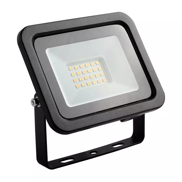 Megaman VOSS LED valonheitin 20W - Valonheittimet - 4892657113518 - 1