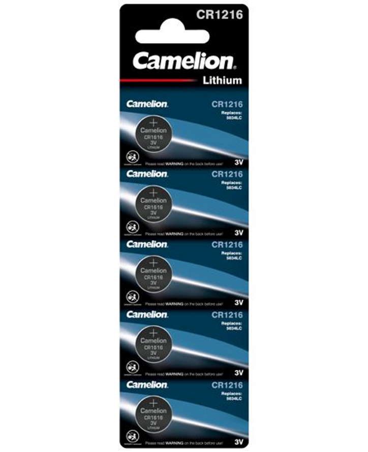 NAPPIPARISTO CR1216 5KPL CAMELION - Nappiparistot - 4260033152718 - 1