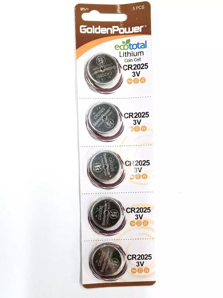 NAPPIPARISTO CR2025 5KPL Golden Power - Nappiparistot - 4895026704768 - 1
