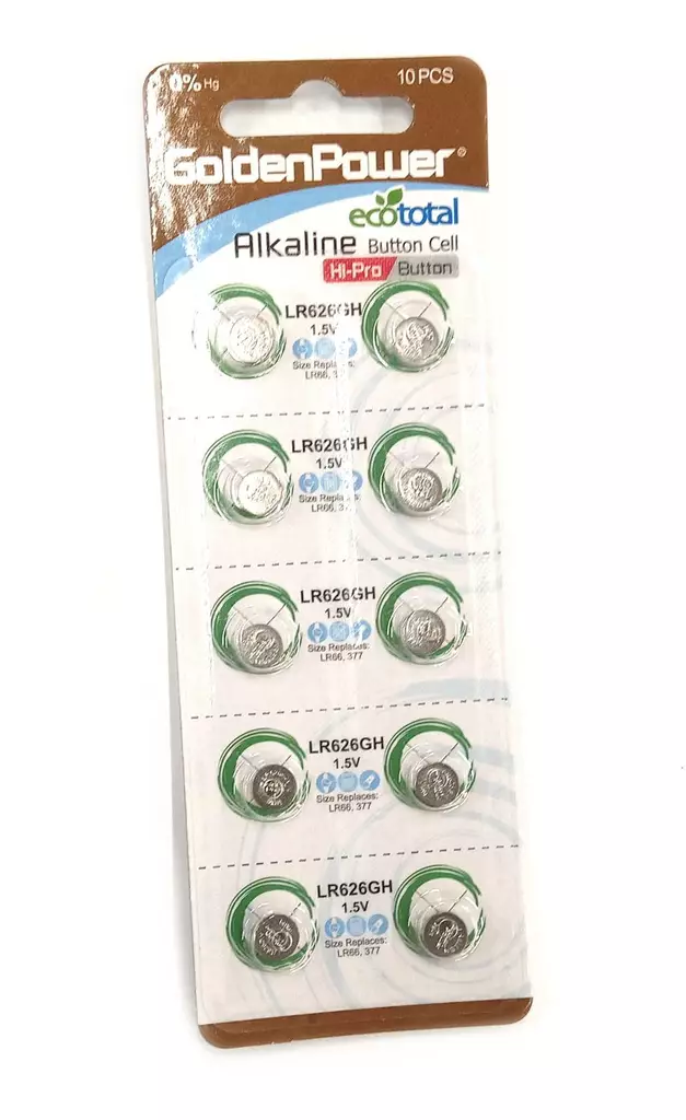 NAPPIPARISTO LR626 10KP - Nappiparistot - 4895026704188 - 1