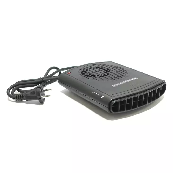 tehokas ja halpa sis=C3=A4tilanl=C3=A4mmitin - Auton sisätilanlämmittimet - 6438255925528 - 1