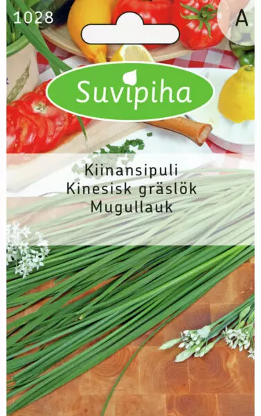 KIINANSIPULI 1 - Vihannes, juures & yrttien siemenet - 8711117102809 - 1