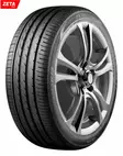 Kes=C3=A4rengas kes=C3=A4renkaat henkil=C3=B6auton kes=C3=A4renkaat ed=
ulliset kes=C3=A4renkaat - Henkilöauton kesärenkaat - 6921109040909 - 1