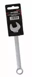 Kiintolenkkiavain 14mm CR-V - Kiintolenkkiavaimet ja sarjat - 6430032152059 - 1