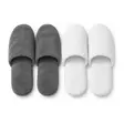 Kylpy kotitossu fleece - Aamutossut - 6438506023829 - 1