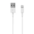 lightning usb a kaapeli sinox 1m - Laturit, kaapelit ja varavirtalähteet - 5706808051439 - 1