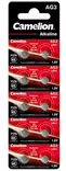 NAPPIPARISTO AG3 10KPL CAMELION - Nappiparistot - 4260216454929 - 1