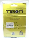 RIIPPULUKKO 50MM TIGON Heavy Duty Lock - Riippulukot, kassalippaat ja kassakaapit - 6438417029699 - 9