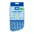 Sini parkettimoppi 40cm - Lattiamopit ja vaihto-osat - 6423800034749 - 2