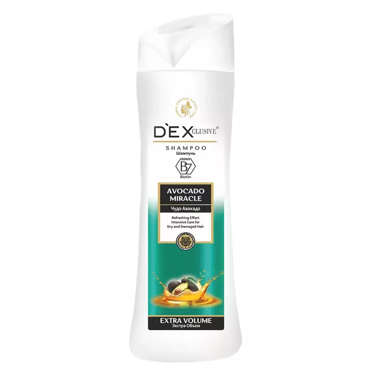 Avocado ihmeshampoo, tehohoitava 400ml - Shampoot - 8694965536159 - 1