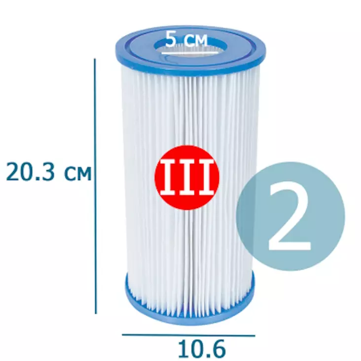 uima altaan suodatin 10,6 x 20,3cm - Allaskemikaalit, pumput ja suodattimet - 6942138918229 - 1