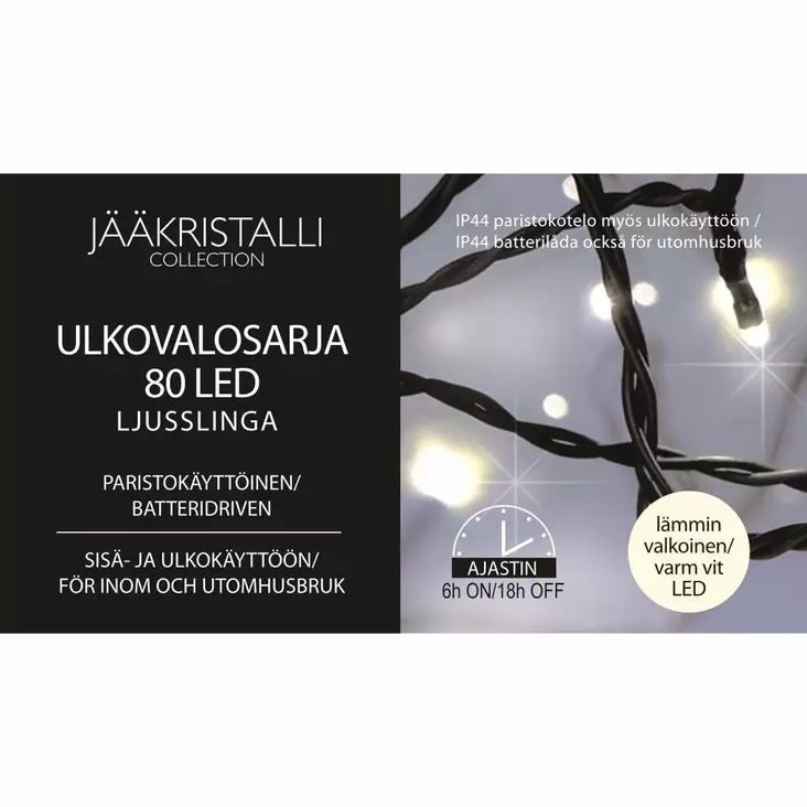 Ulkovalosarja 80Led - Valosarjat paristokäyttöiset - 6438159126229 - 1